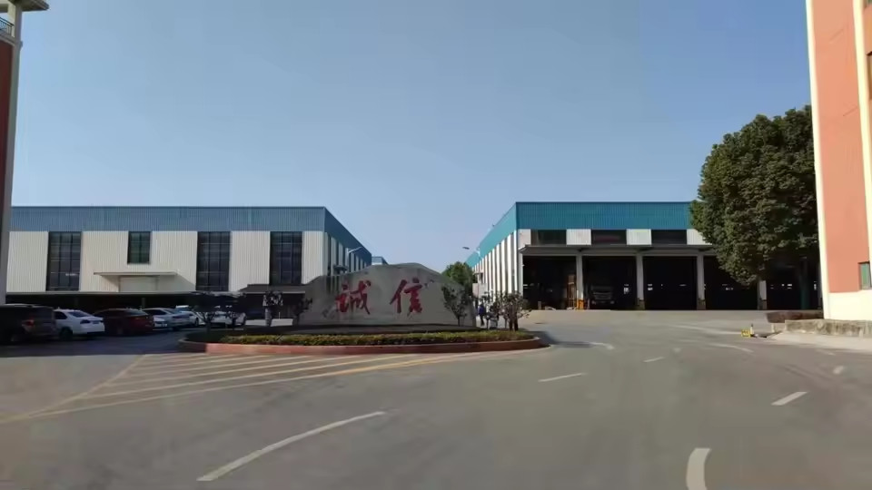 중국 ANHUI SHENGXIN  CORPORATION LIMITED 회사 프로필
